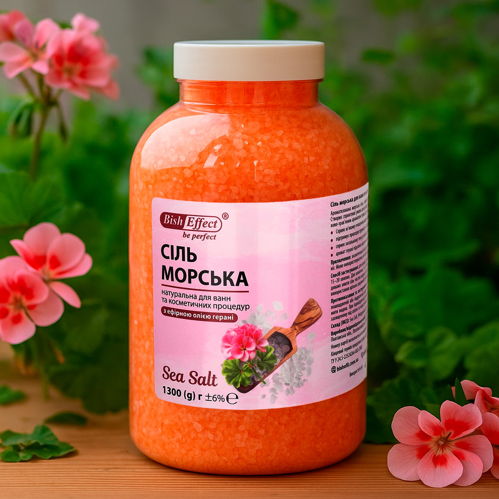 Морська сіль Bisheffect з геранню для ванн, 1300 г — розслаблення, догляд і природна свіжість, фото 1