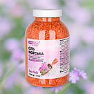 Морська сіль Bisheffect з вербеною для ванн, 1300 г — гармонія, очищення та природна свіжість, фото 2