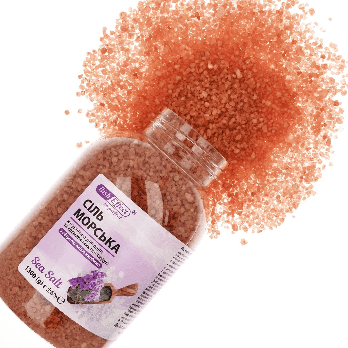 Морська сіль Bisheffect з вербеною для ванн, 1300 г — гармонія, очищення та природна свіжість, фото 1