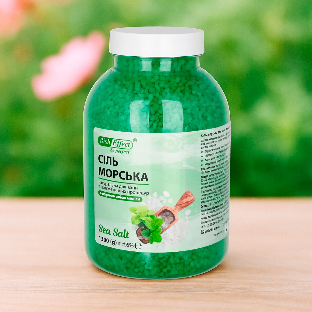 Морська сіль для ванн із мелісою, 1300 г — природний догляд, релакс і відновлення життєвих сил, фото 1