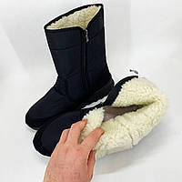 Міцне взуття для чоловіків 42р 27, 5см, Утеплені чоботи осінь зима, Чоловічі робочі черевики TU-59