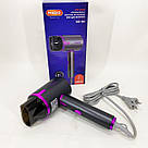 Фен для волосся з дифузором Magio MG-163 2000 Вт, Зручний фен для домашнього використання IS-80, фото 7