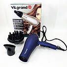 Фен для волосся з дифузором VILGRAND VHD 2424TI 2400 Вт, Потужний універсальний фен VU-29, фото 3