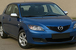 Mazda 3 2003-2009 рр.
