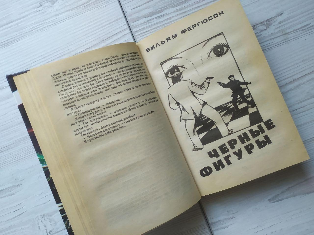 Product image preview