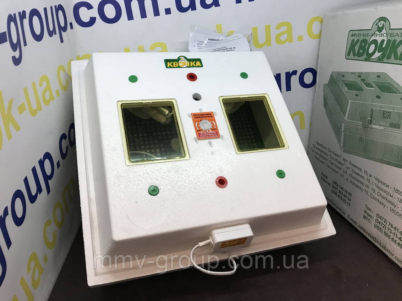 Інкубатор КвочкаМІ-30 мембрана на 70 яєць (основа в продажу!!!, фото 1