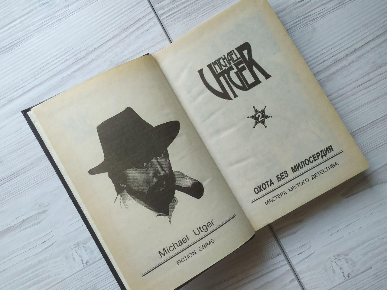 Product image preview