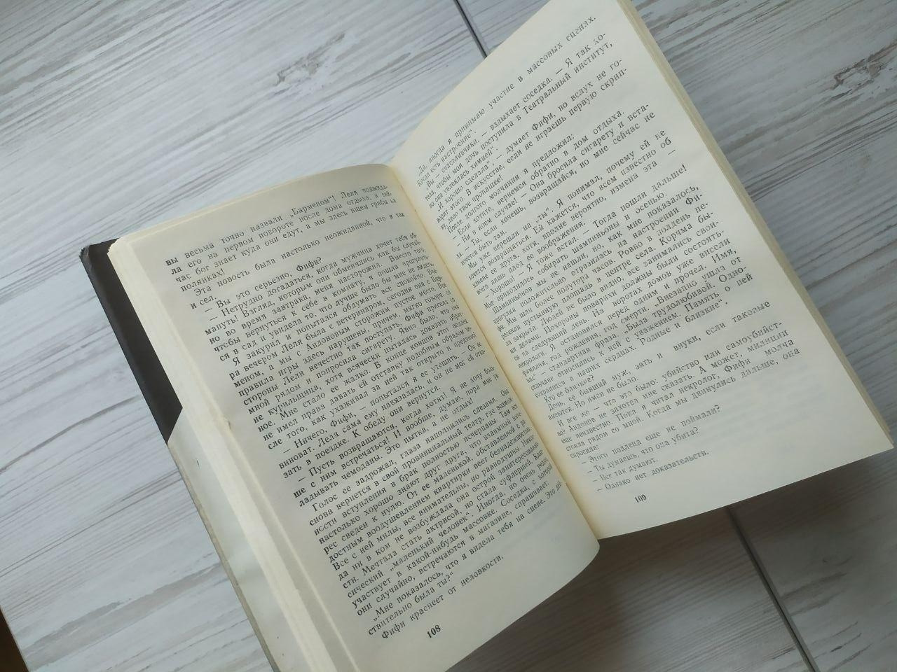 Product image preview