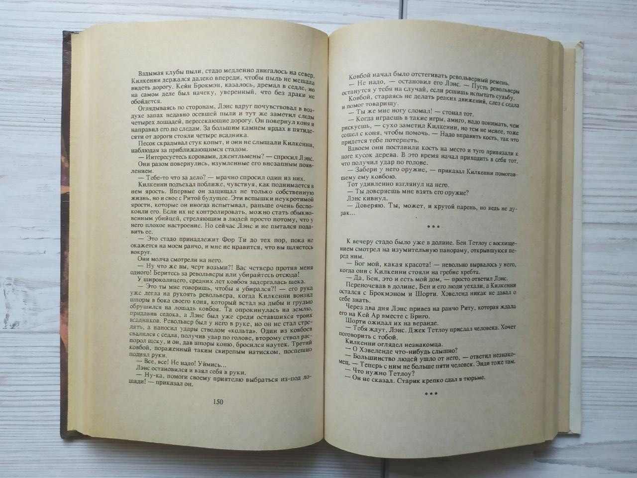 Product image preview