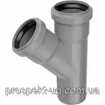 Трійник ПП 40х40х45° внутрішня каналізація, фото 1