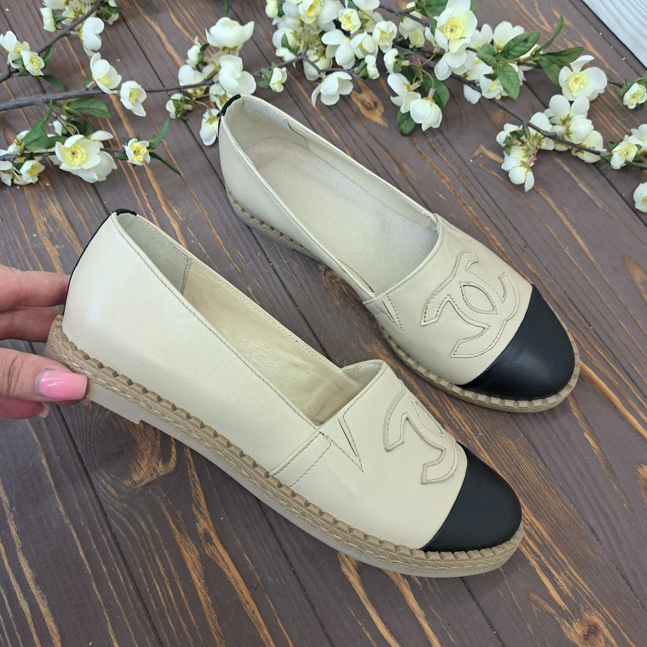 Балетки шкіряні на низькому ходу, колір чорний, бежевий. 38 розмір, фото 1