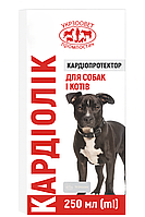 КардіоЛік сироп для собак та котів 250 мл