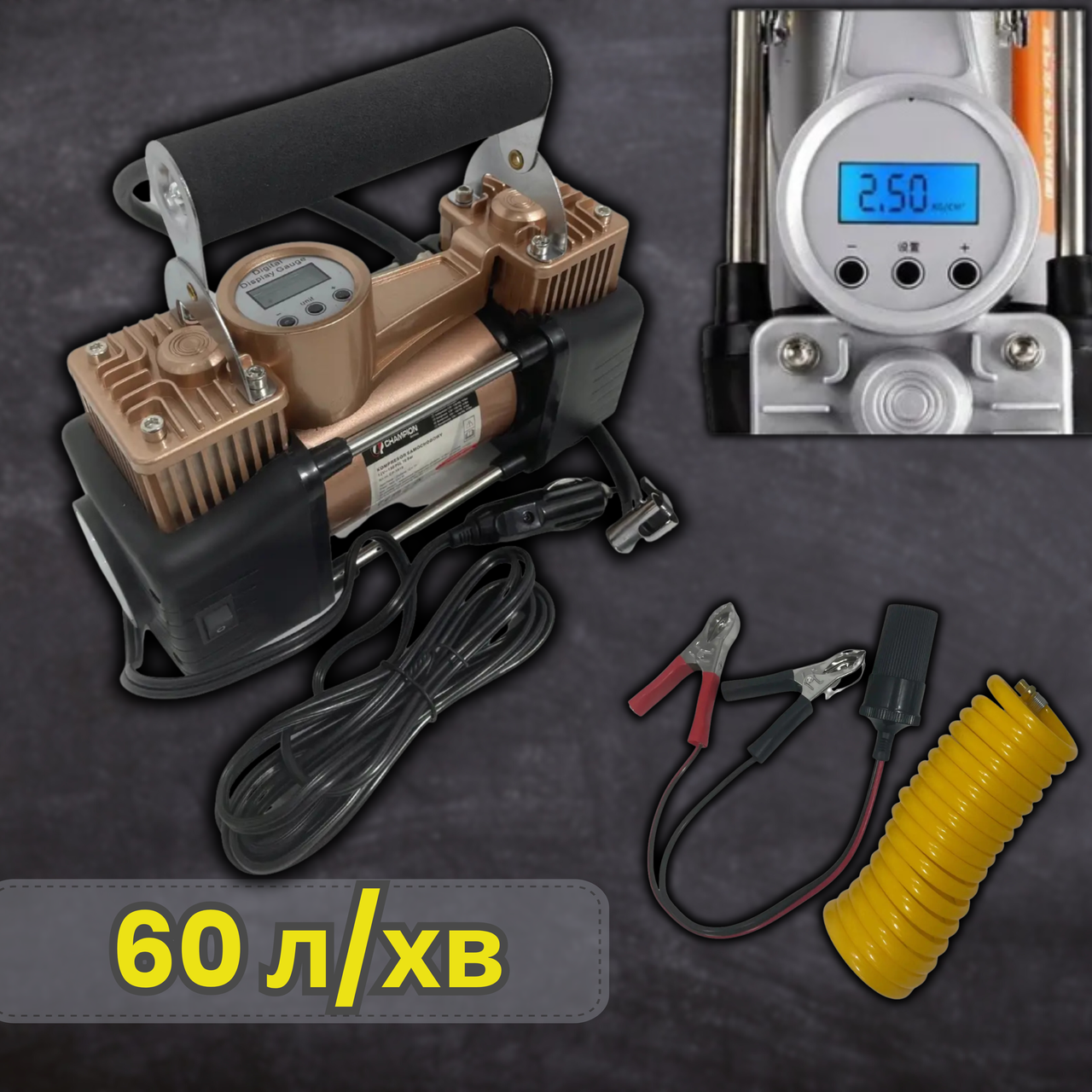 Автокомпресор для машини CHAMPION CP-1015 240 Вт 60 л/хв 15 А