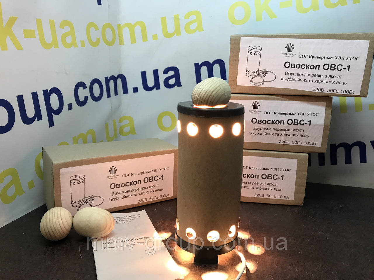 Овоскоп ОВС-1 УТОС для всіх типів яєць, фото 1