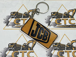 Брелок JCB номер 1684