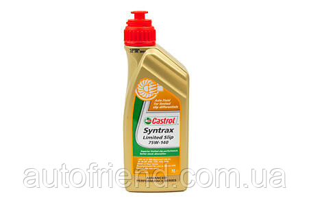 Transmax Limited Slip LL 75W-140 1л (x12), трансмісійні оливи, фото 1