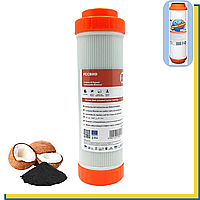 Aquafilter FCCBHD 10" Картридж попереднього очищення з гранульованим кокосовим вугіллям (виробництво 2025 р.)