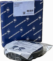 Поршневі кільця Д 240 Д 65 Kolbenshmidt