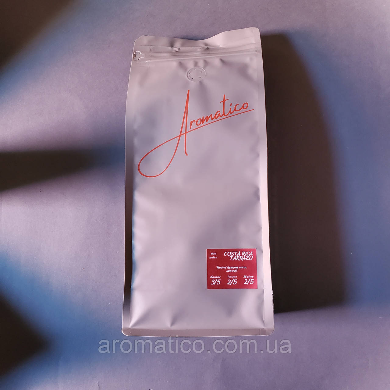 Кава в зернах Costa Rica Tarrazu 100% Арабіка 1 кг