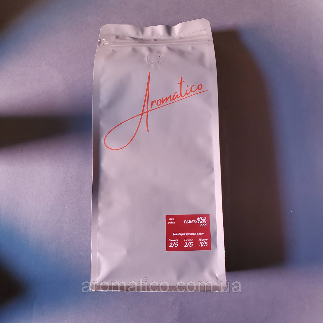 Кава в зернах India Plantation AAA 100% Арабіка 1 кг