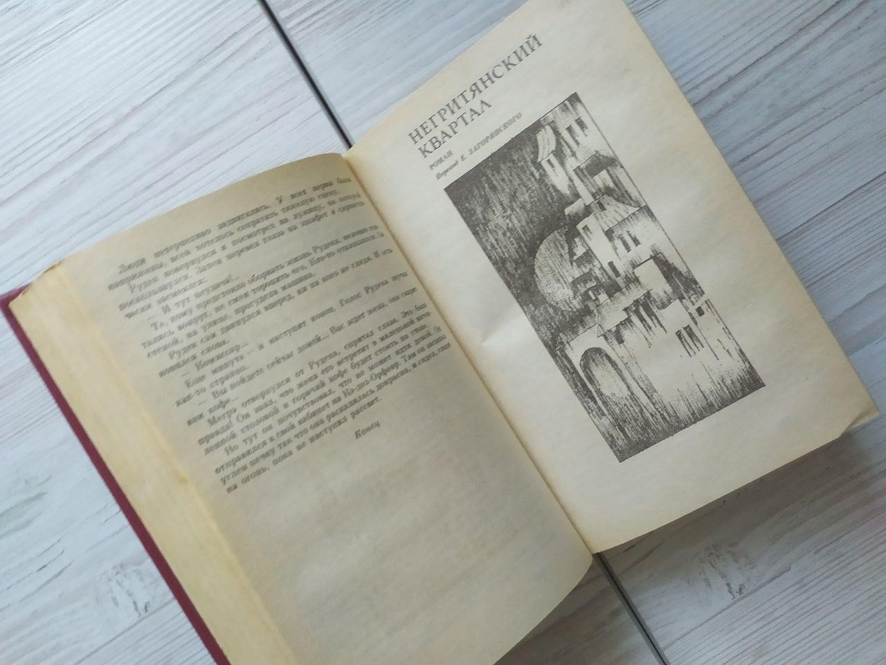 Product image preview