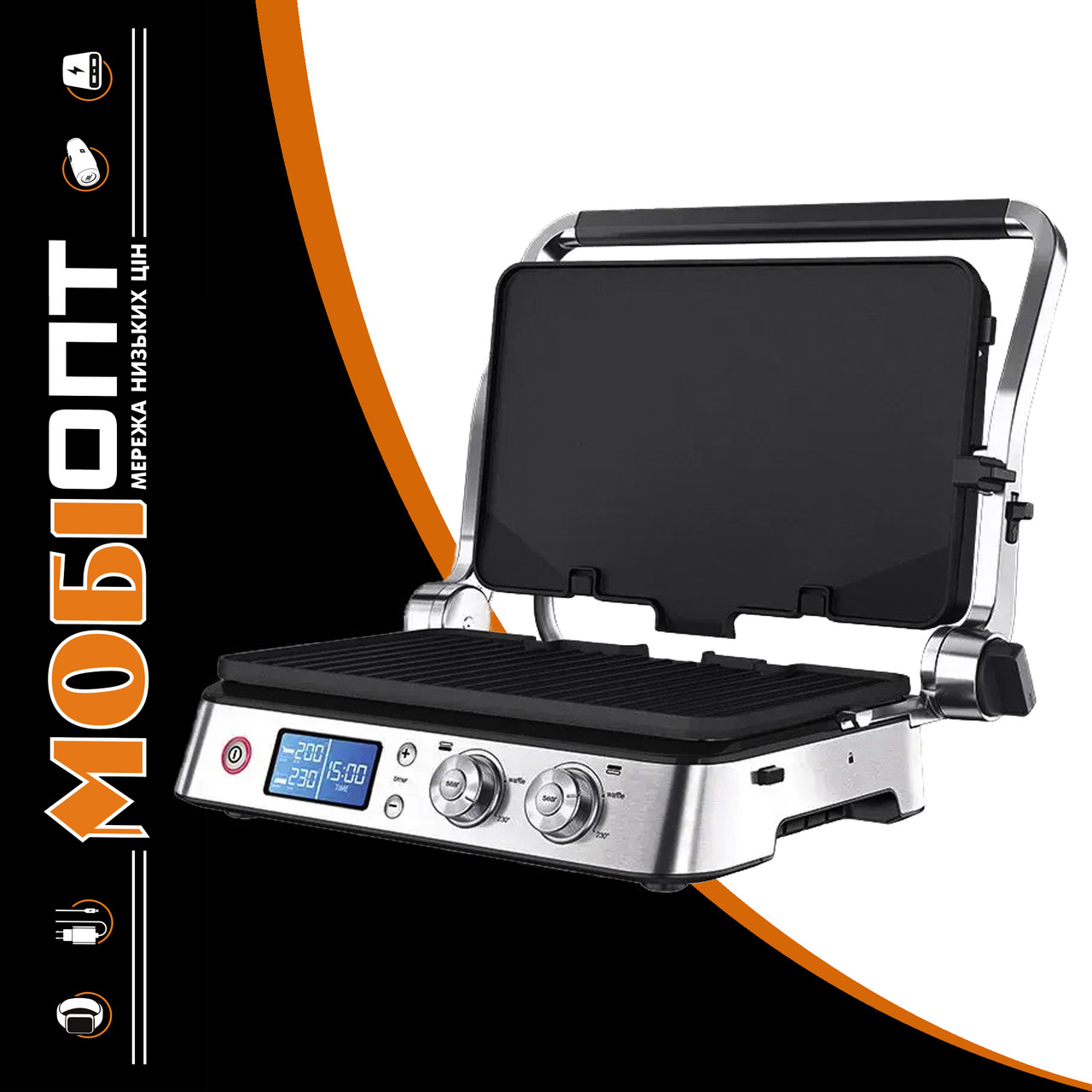 Електрогриль Braun MultiGrill 9 CG9047 UA