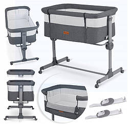 Дитяче ліжко Nukido з регулюванням висоти та кріпленням до ліжка NK-243 724303 Сіре