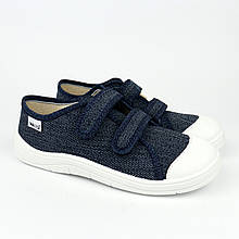 Дитячі тапочки сині для хлопчика Waldi