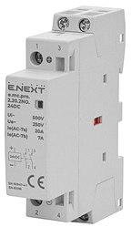 Модульний контактор e.mc.pro.2.20.2NO.24DC, 2р, 20А, 2NO, 24В