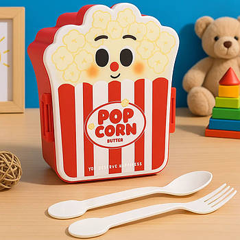 Пластиковий ланч-бокс "Попкорн" / Контейнер для їжі / Судок для їжі / Ланч бокс