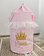 Вігвам рожевий Принцеса з килимком БОН БОН з кошиком для іграшок, фото 7