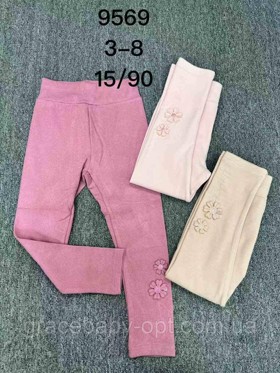 Лосини утепленні для дівчаток оптом, F&D, 3/4-7/8 рр., № 9569, фото 1