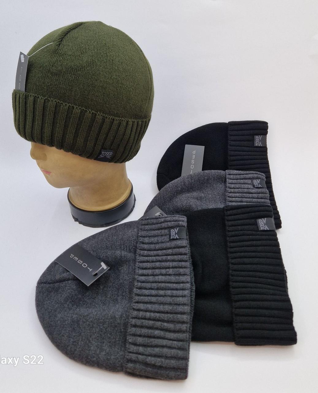 Чоловіча зимова шапка гурт TOSEP