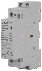Модульний контактор e.mc.pro.2.25.1NO+1NC, 2р, 25А, 1NO+1NC, 24В