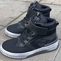 Ортопедичні дитячі черевики весна/осінь  Bebetom Ortopedic