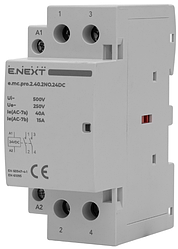 Модульний контактор e.mc.pro.2.40.2NO.24DC, 2р, 40А, 2NO, 24В