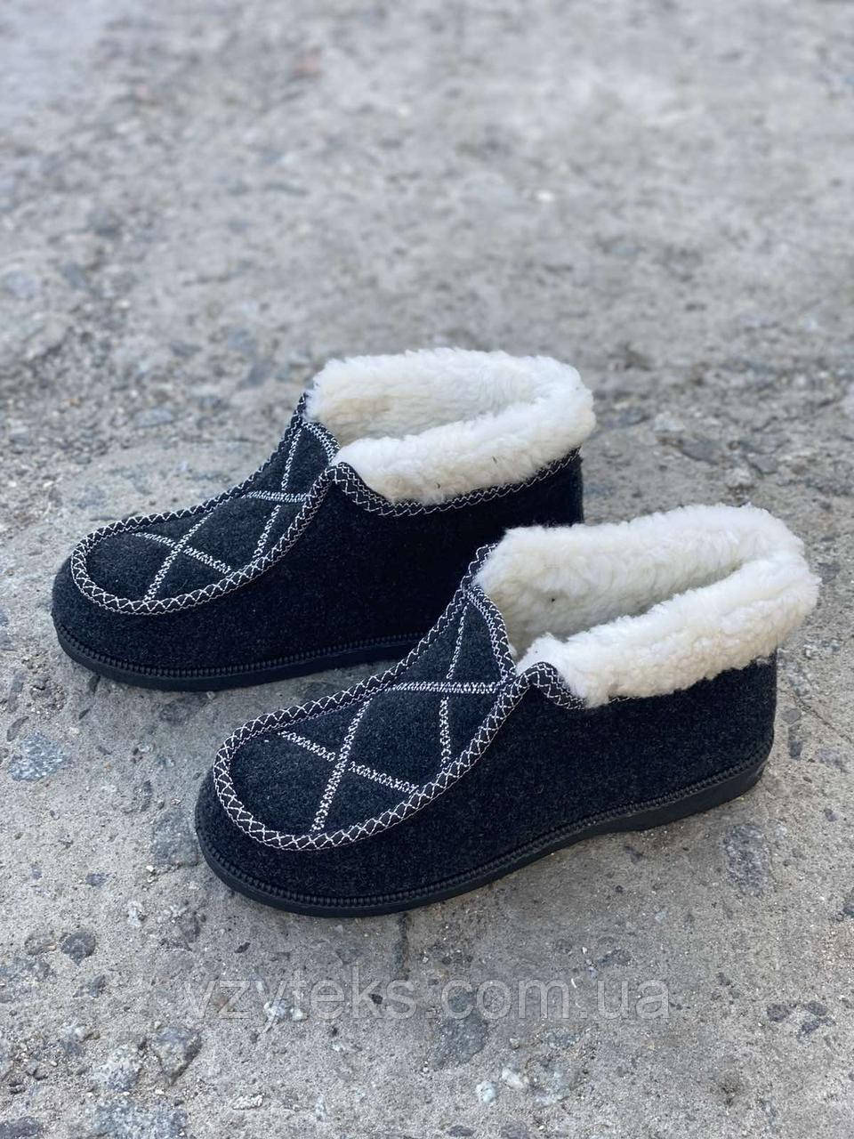 Бурки жіночі з хутром зимові, фото 1