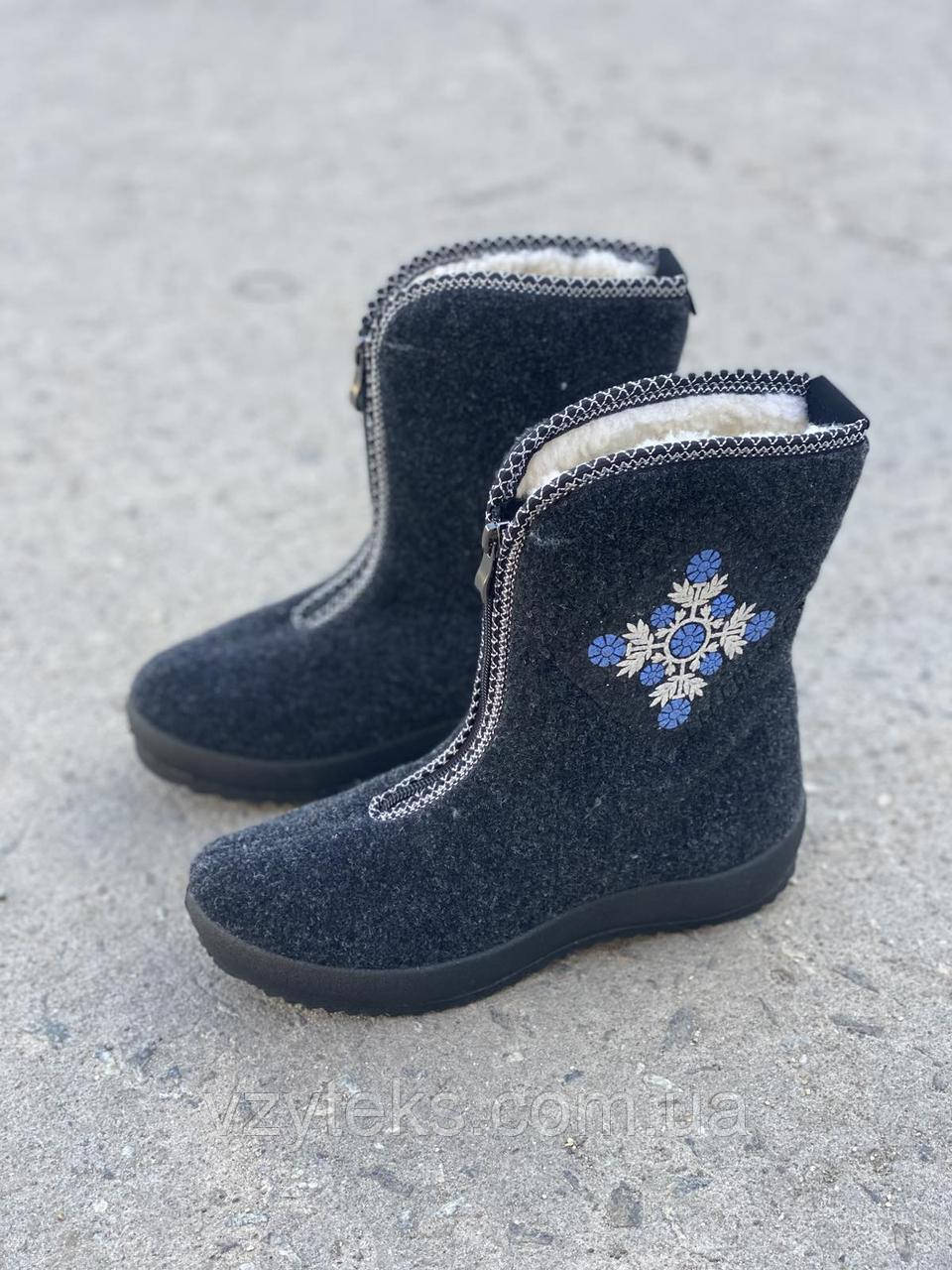 Бурки жіночі опт Даго, фото 1