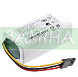 Акумулятор Li-ion 14.4V 3500 мА·год для роботів-пилососів Xiaomi Mi Robot Vacuum Mop 2 Lite, фото 5
