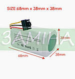 Акумулятор Li-ion 14.4V 3500 мА·год для роботів-пилососів Xiaomi Mi Robot Vacuum Mop 2 Lite, фото 4