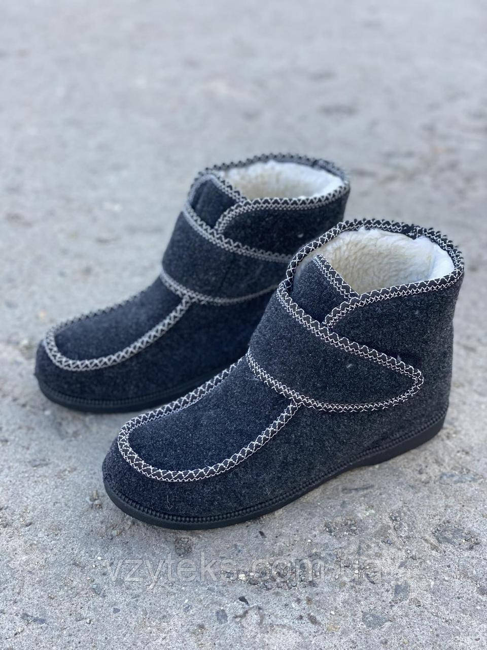 Бурки жіночі опт Даго, фото 1