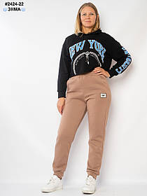 2424-22 Штани жіночі тринитка на флісі батал (5 од: 50,52,54,56,58)