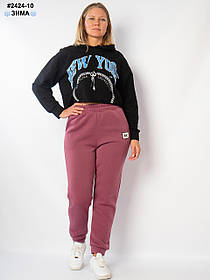 2424-10 Штани жіночі тринитка на флісі батал (5 од: 50,52,54,56,58)