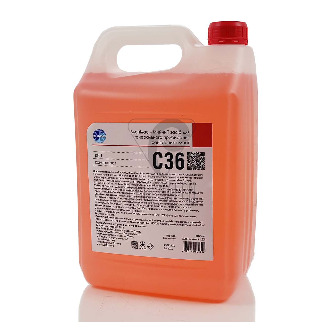 С36 Бланідас - Мийний засіб для генерального прибирання санітарних кімнат, 5000 мл, фото 1