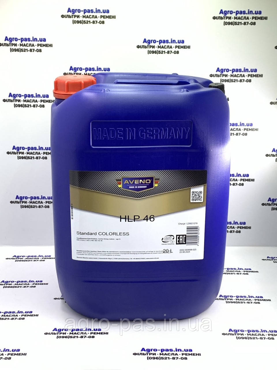 Гідравлічна олива Aveno HLP 46 Standard Colorless, фото 1