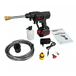 Мийки високого тиску