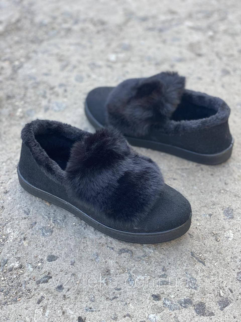 Бурки жіночі з хутром Progress, фото 1