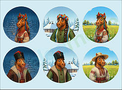 Фетр з принтом РІК КОНЯ 2026-3, 22x30 см, корейський м'який 1.2 мм