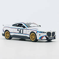 Машинка Автопром BMW 3.0 CSL 1:32 (13 см, метал, біла зі смугами, арт. 68732A)