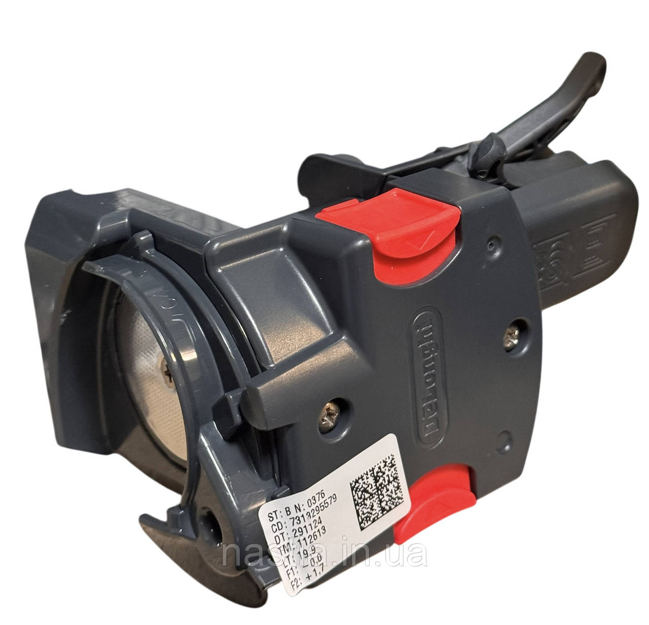 AS00006789 Заварювальний блок(EXAM), Rivelia, DeLonghi, фото 1